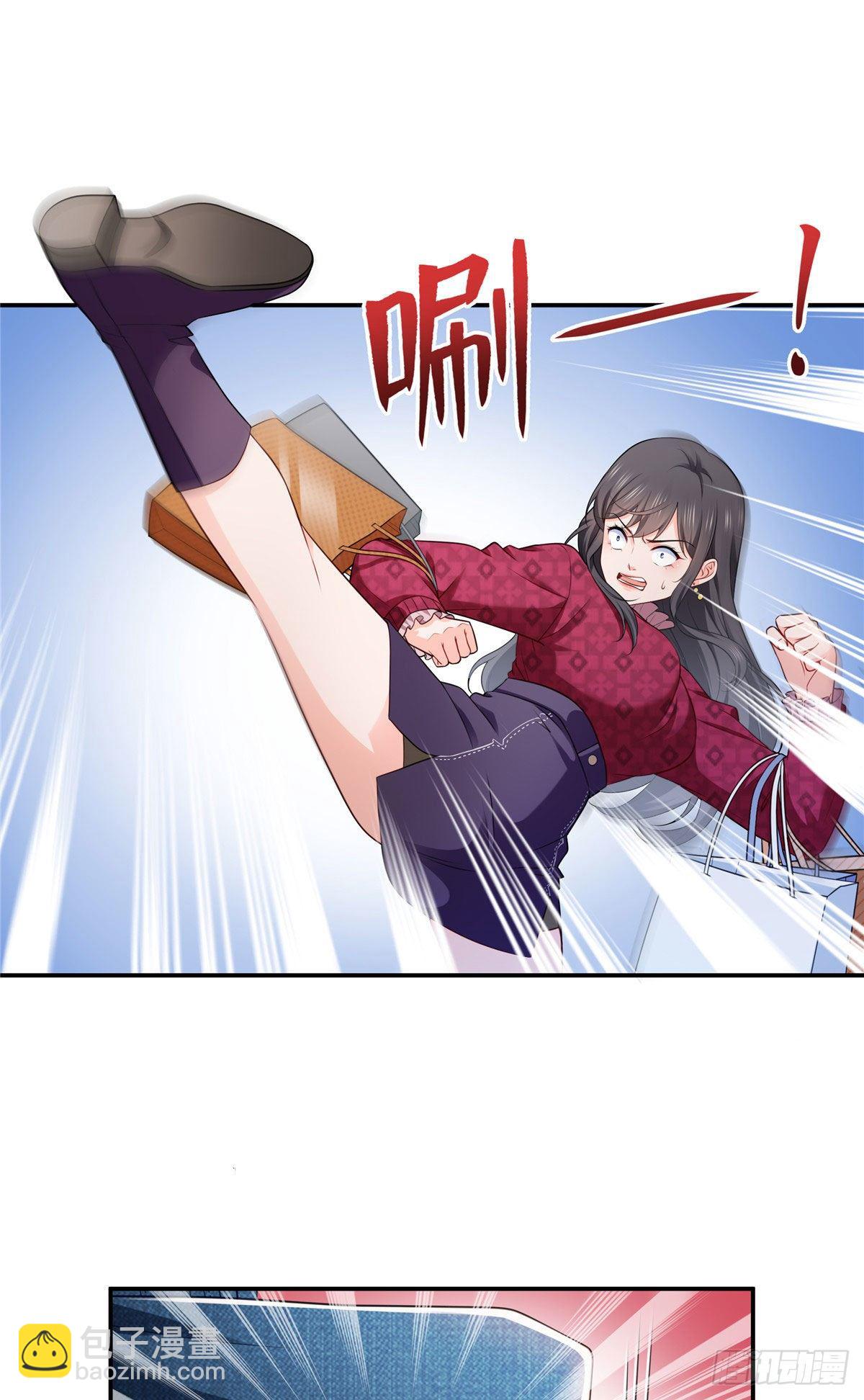第248话  接你们大爷！！！13