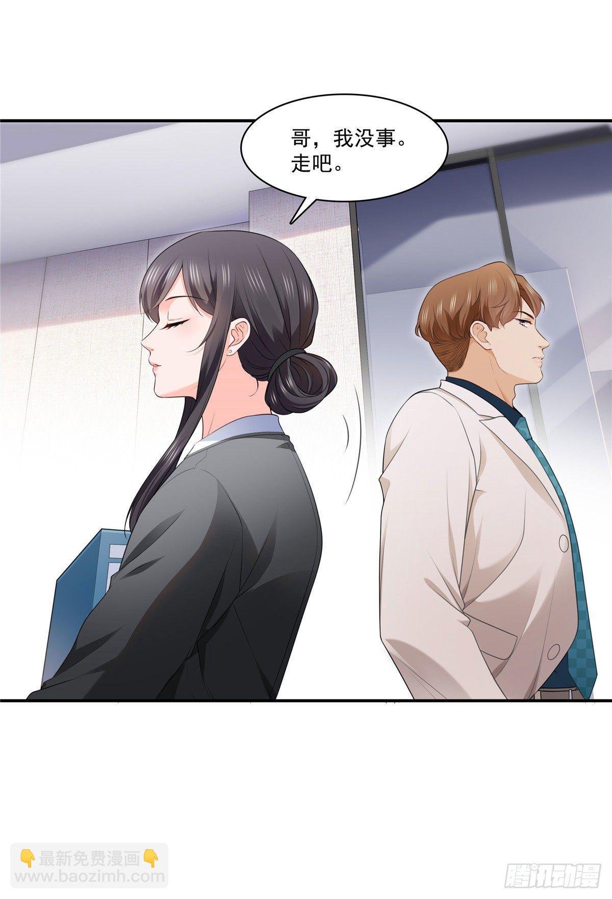 第248话  接你们大爷！！！4