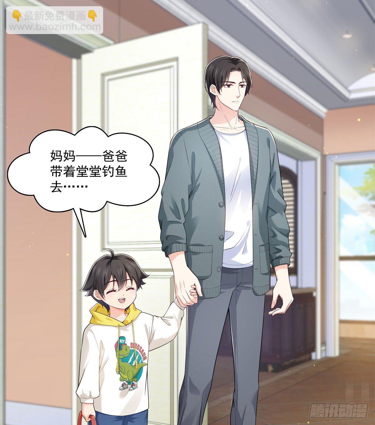 第249话 回到该去的地方18