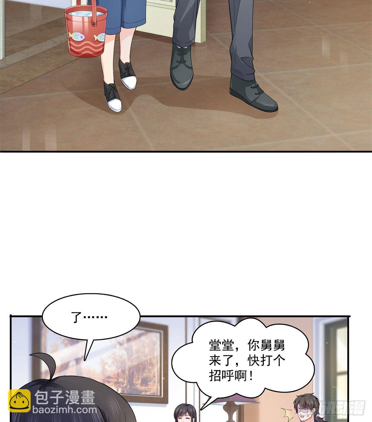 第249话 回到该去的地方19