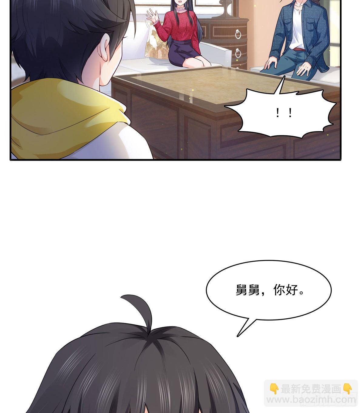 第249话 回到该去的地方20