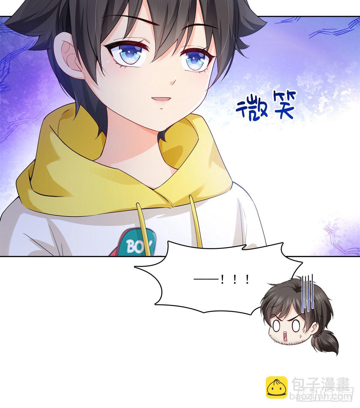 第249话 回到该去的地方21