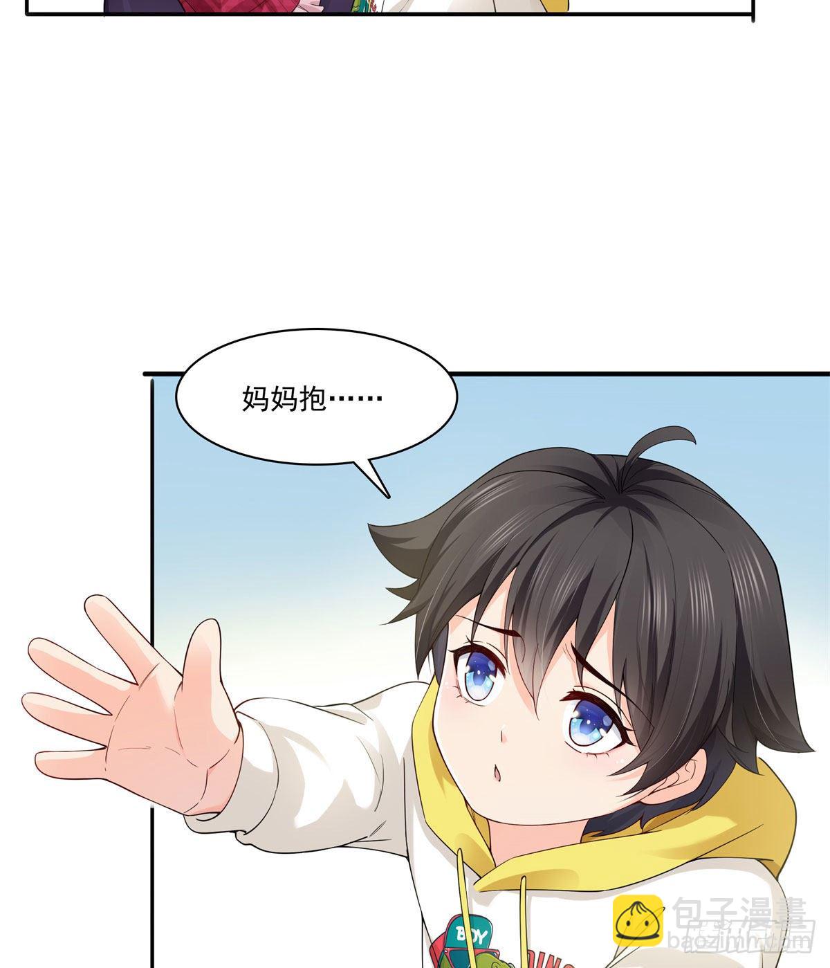 第249话 回到该去的地方25