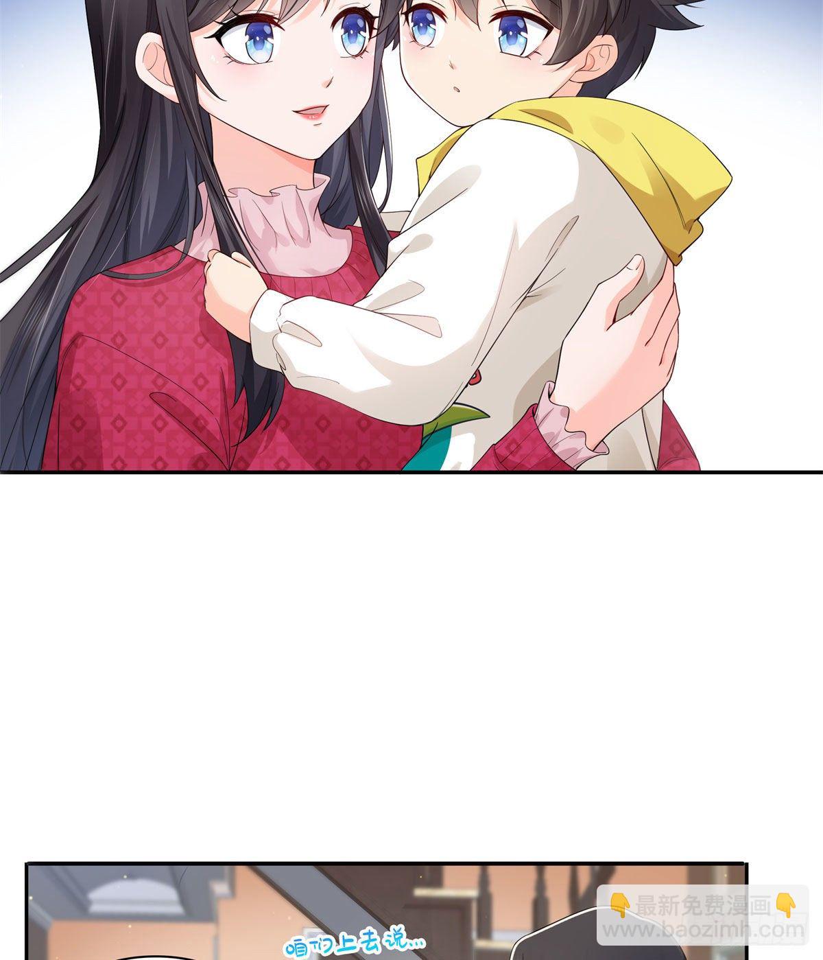 第249话 回到该去的地方28