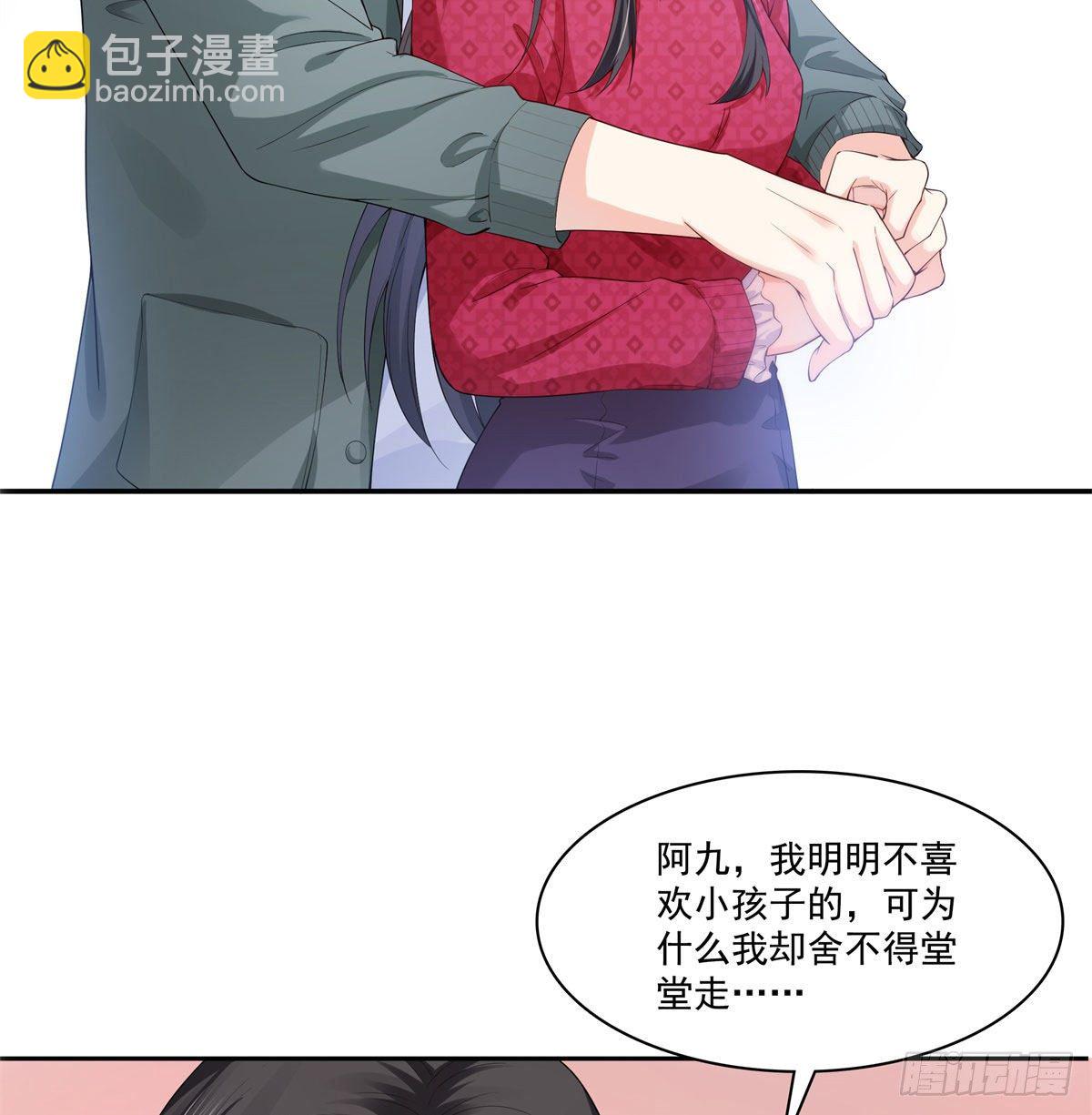 第249话 回到该去的地方32
