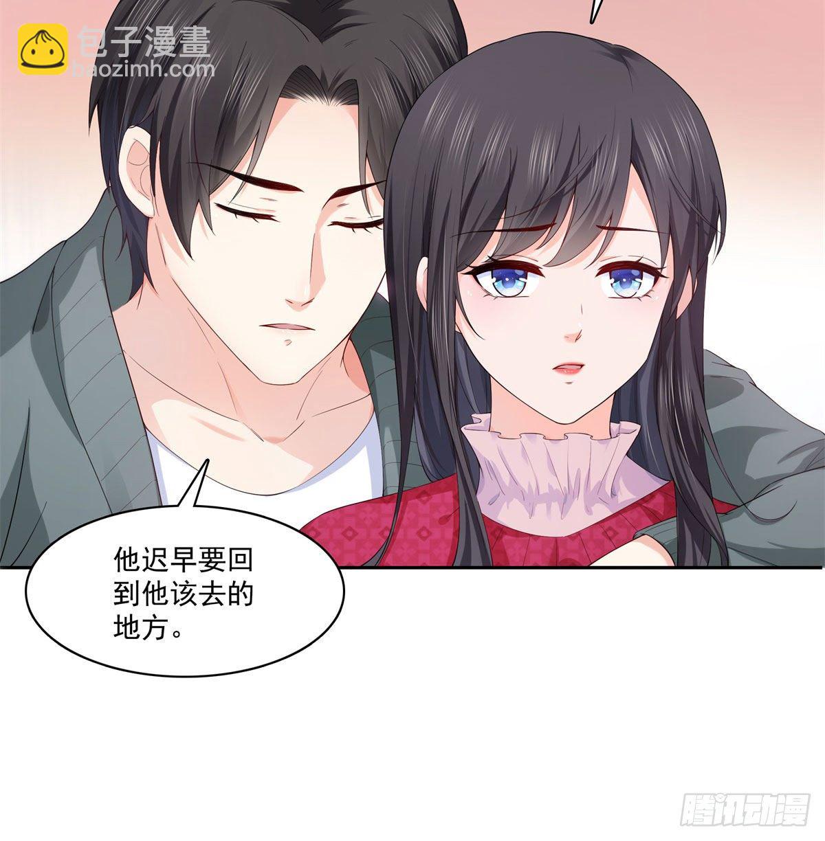第249话 回到该去的地方33