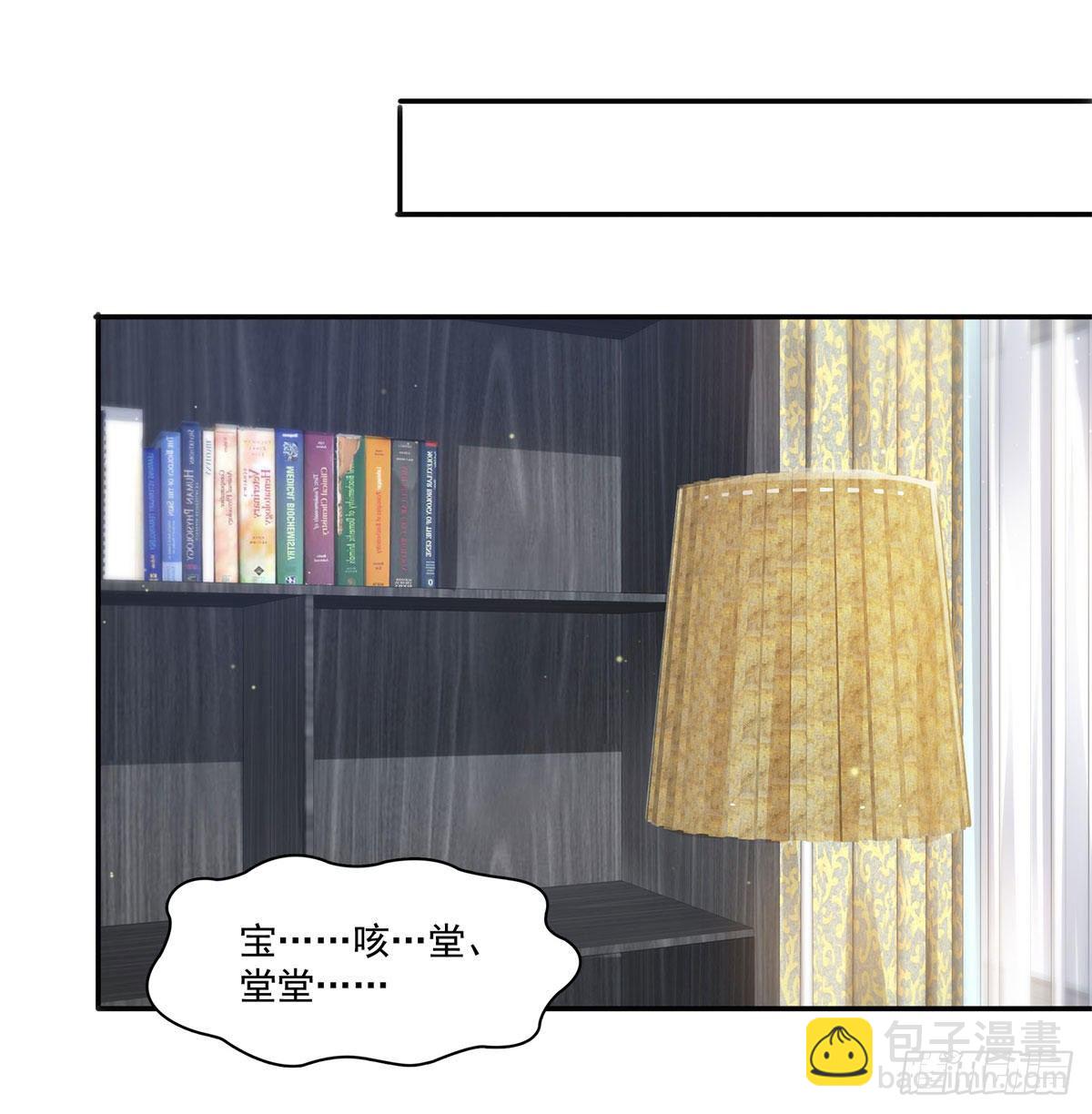 第249话 回到该去的地方34