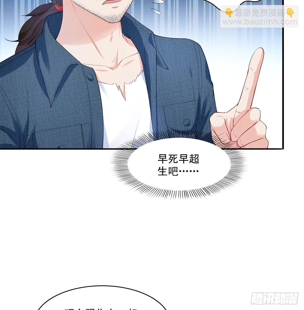 第249话 回到该去的地方37