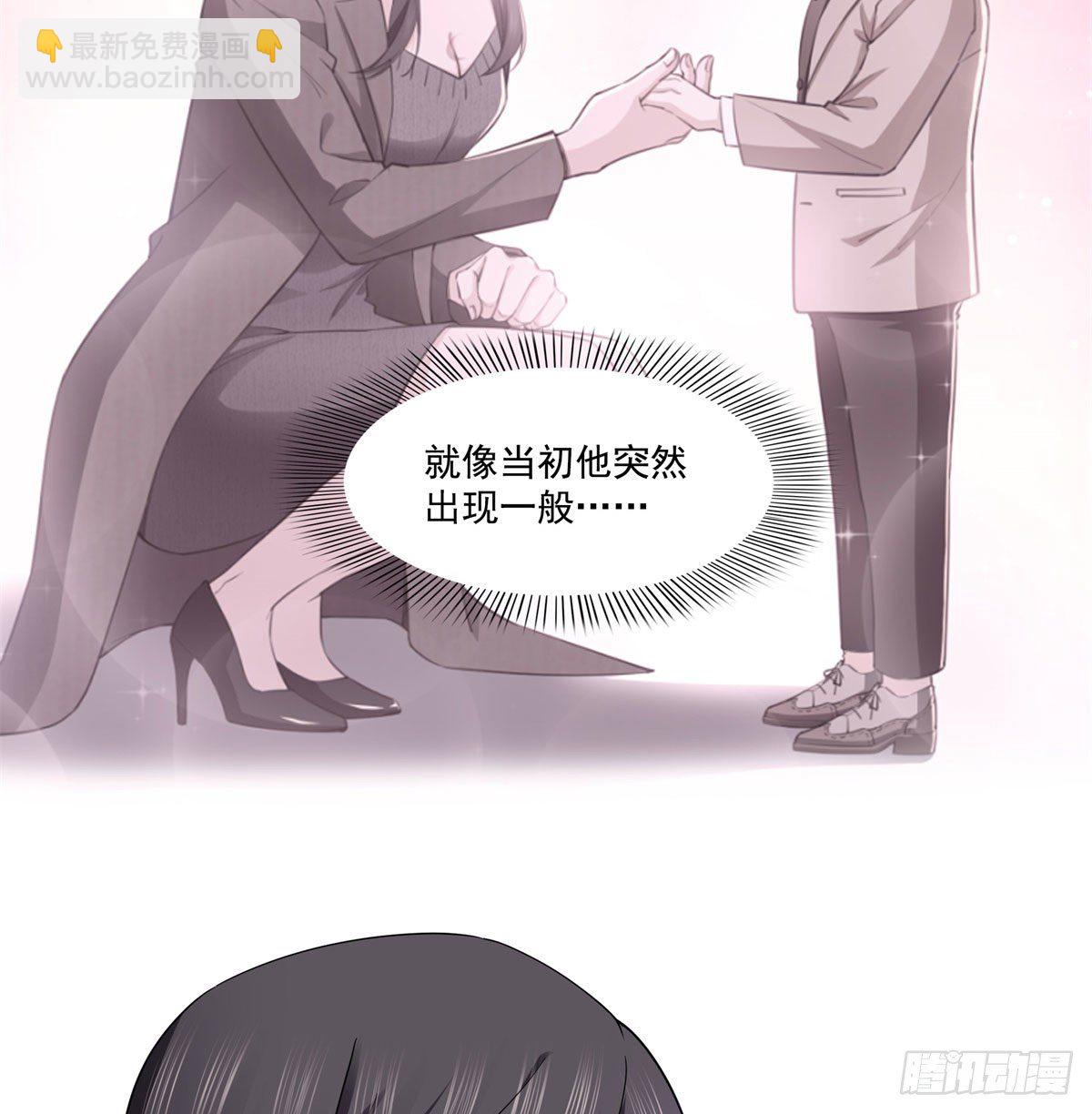 第249话 回到该去的地方4