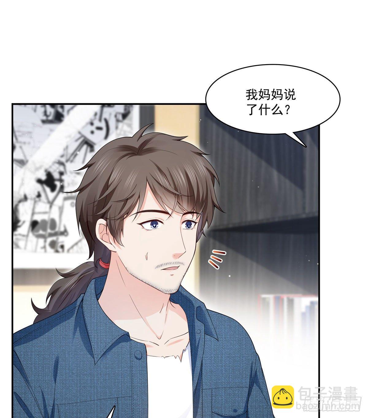 第249话 回到该去的地方42