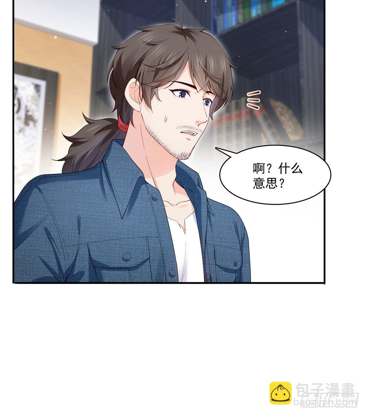 第249话 回到该去的地方46