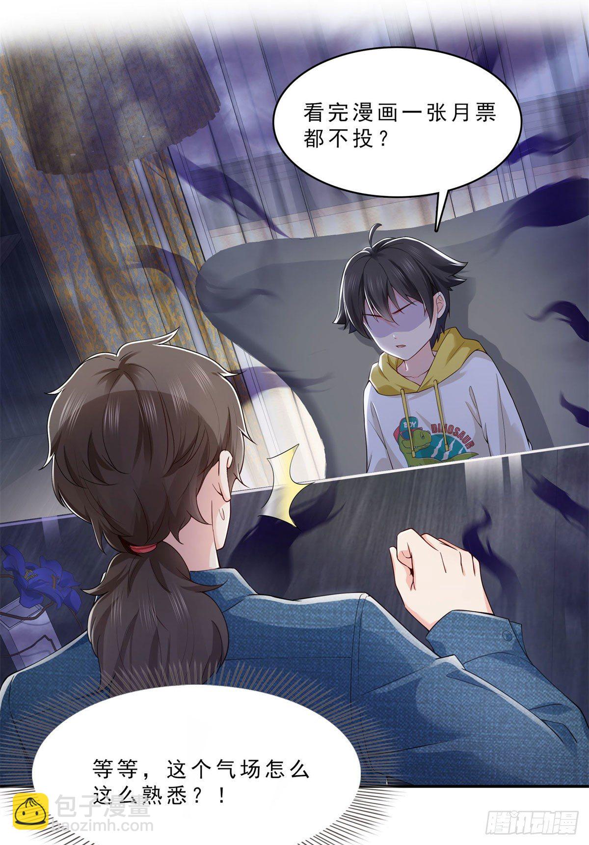 第249话 回到该去的地方48