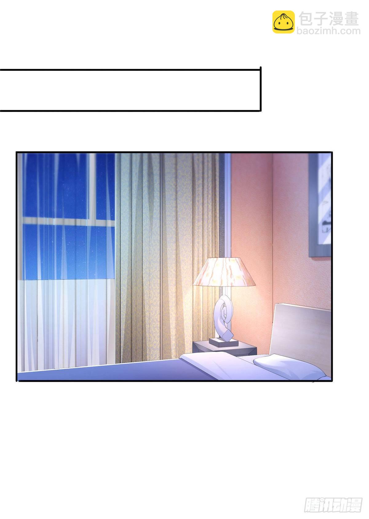 第251话  远大目标16