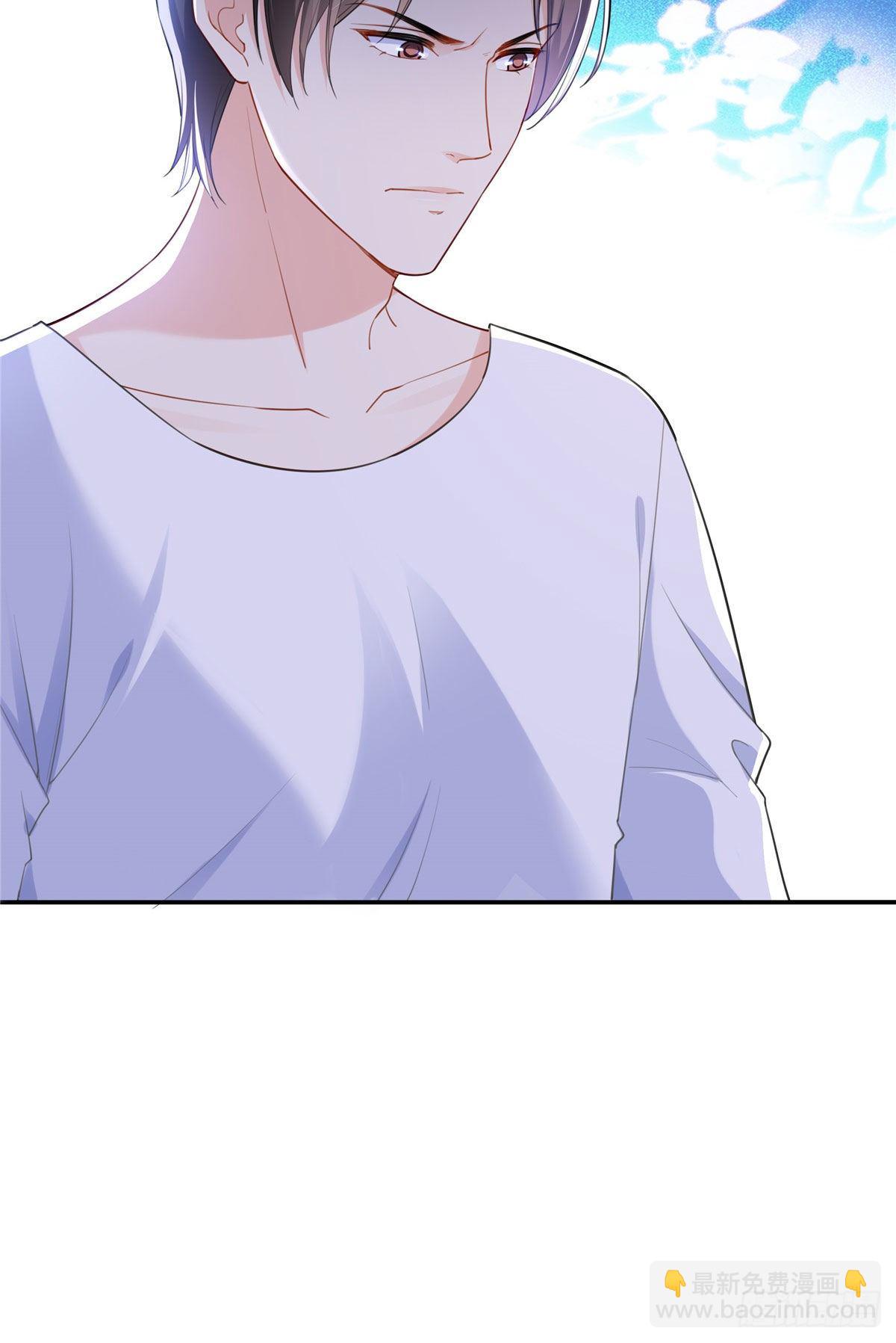 第251话  远大目标19