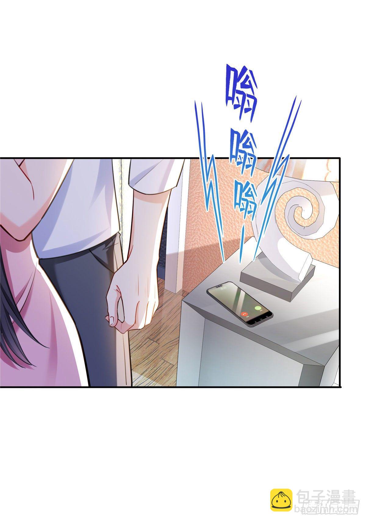 第251话  远大目标35