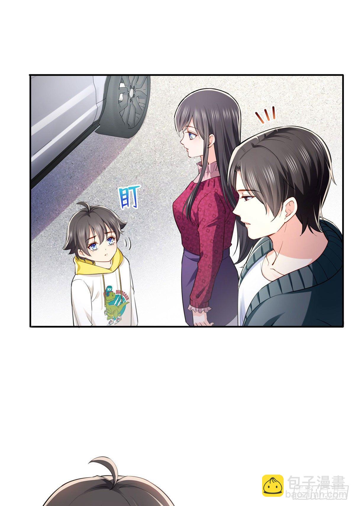 第251话  远大目标7