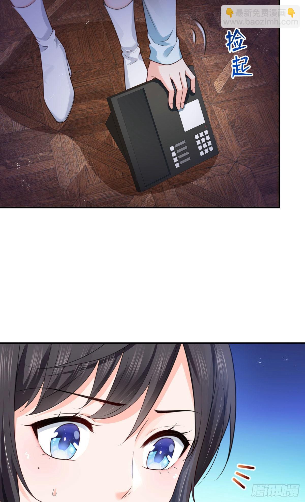 第253话 神秘的文件夹13