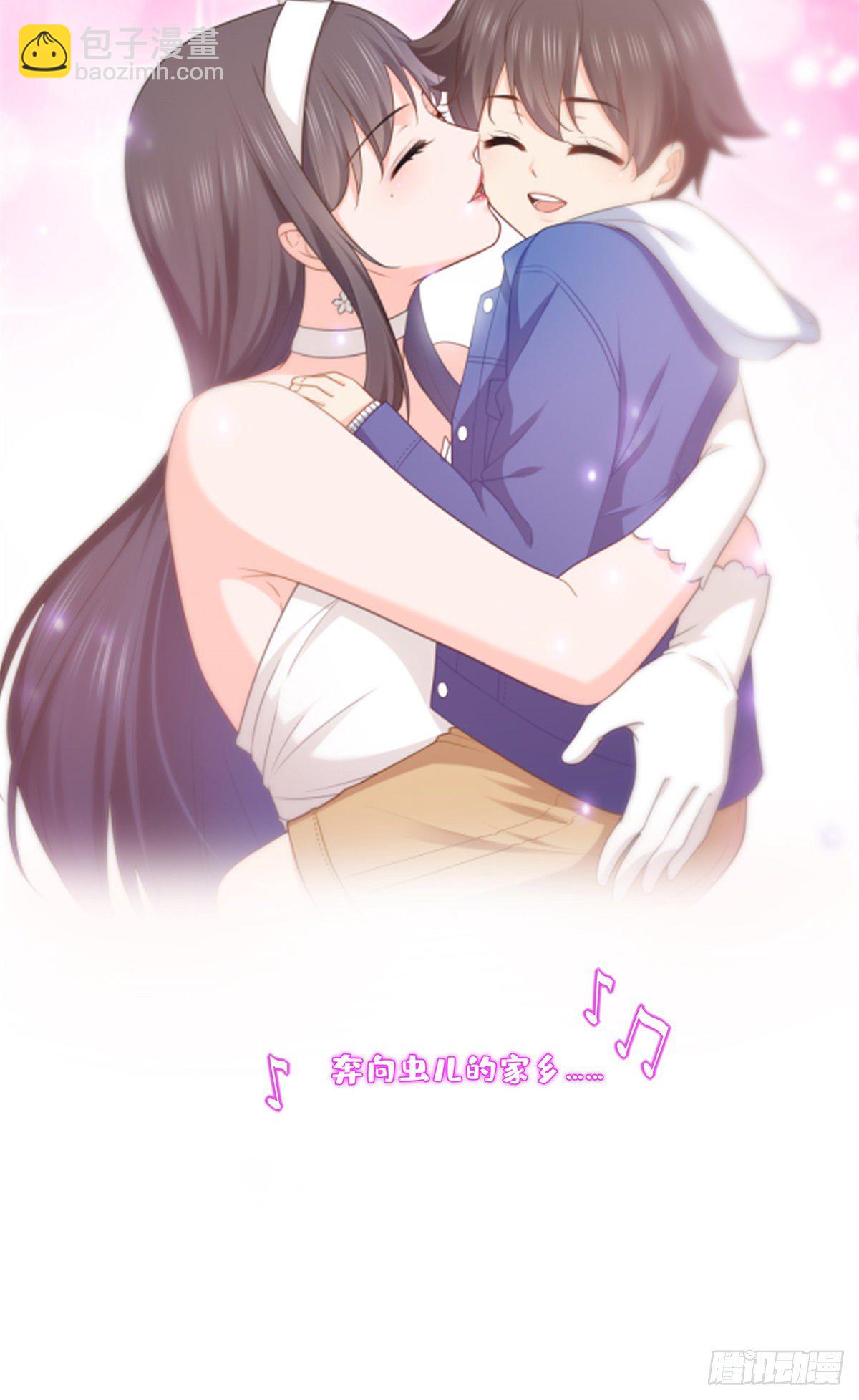 第258话 唱给你一个人的歌26