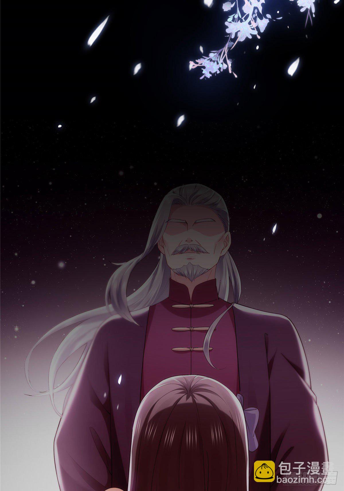 第259话  被人杀了4