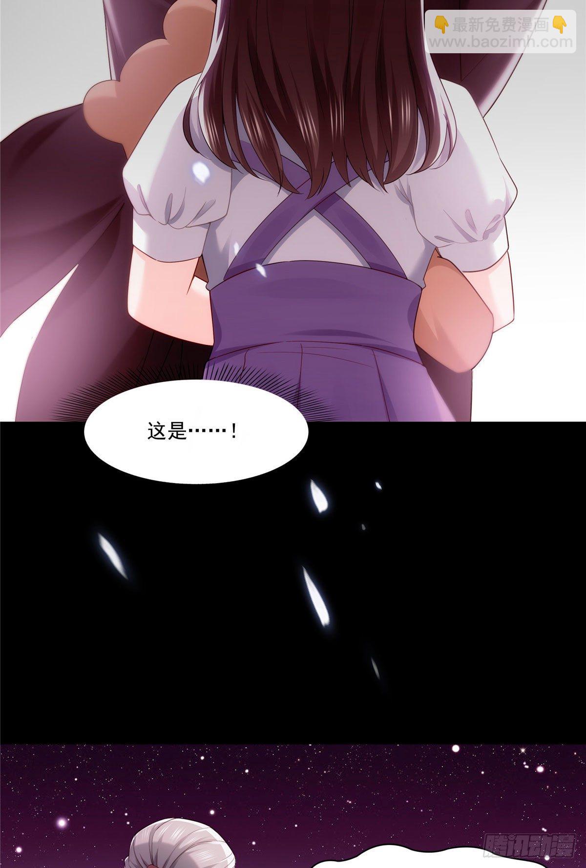 第259话  被人杀了5