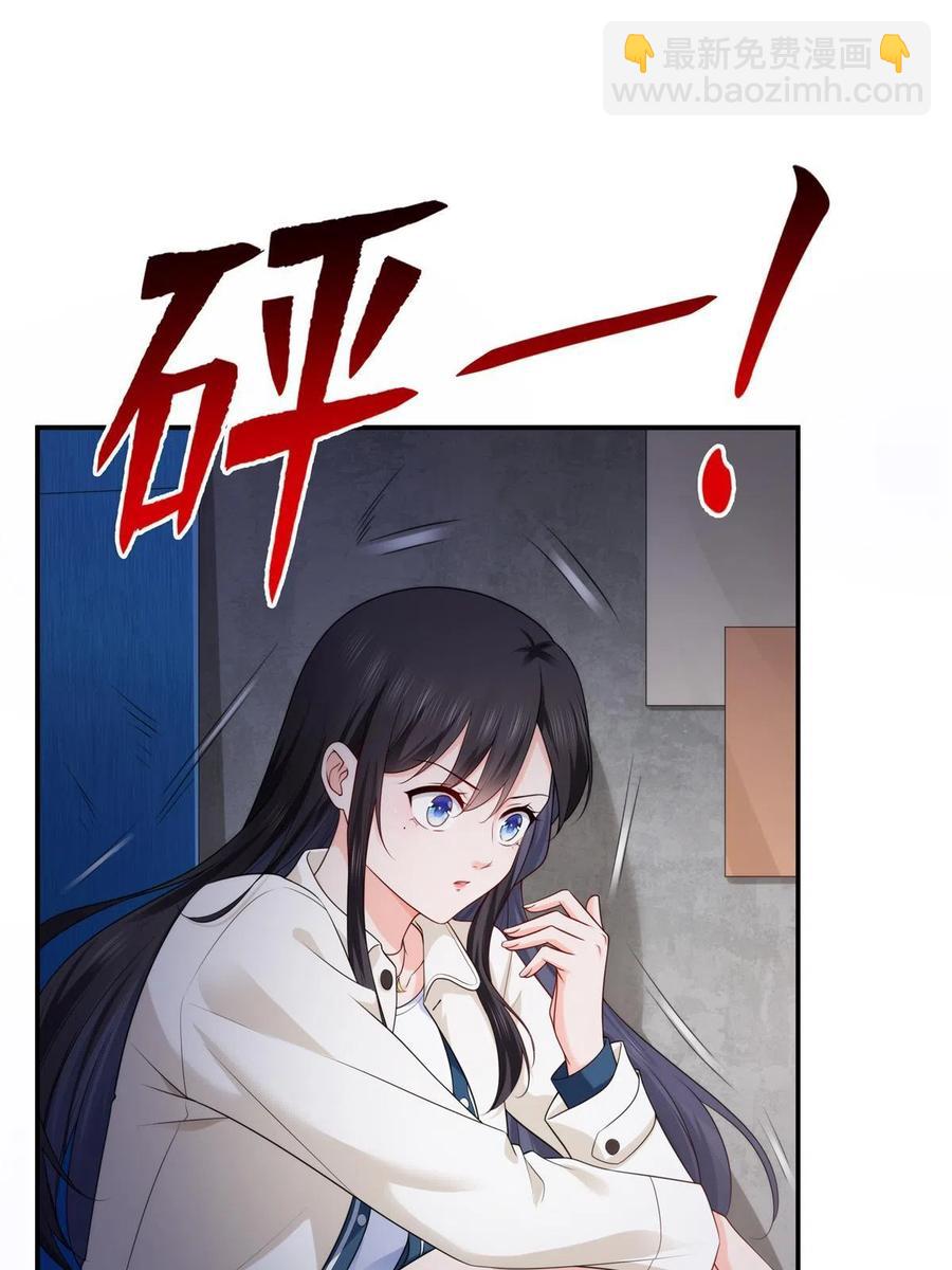 第263话 新的旅程26