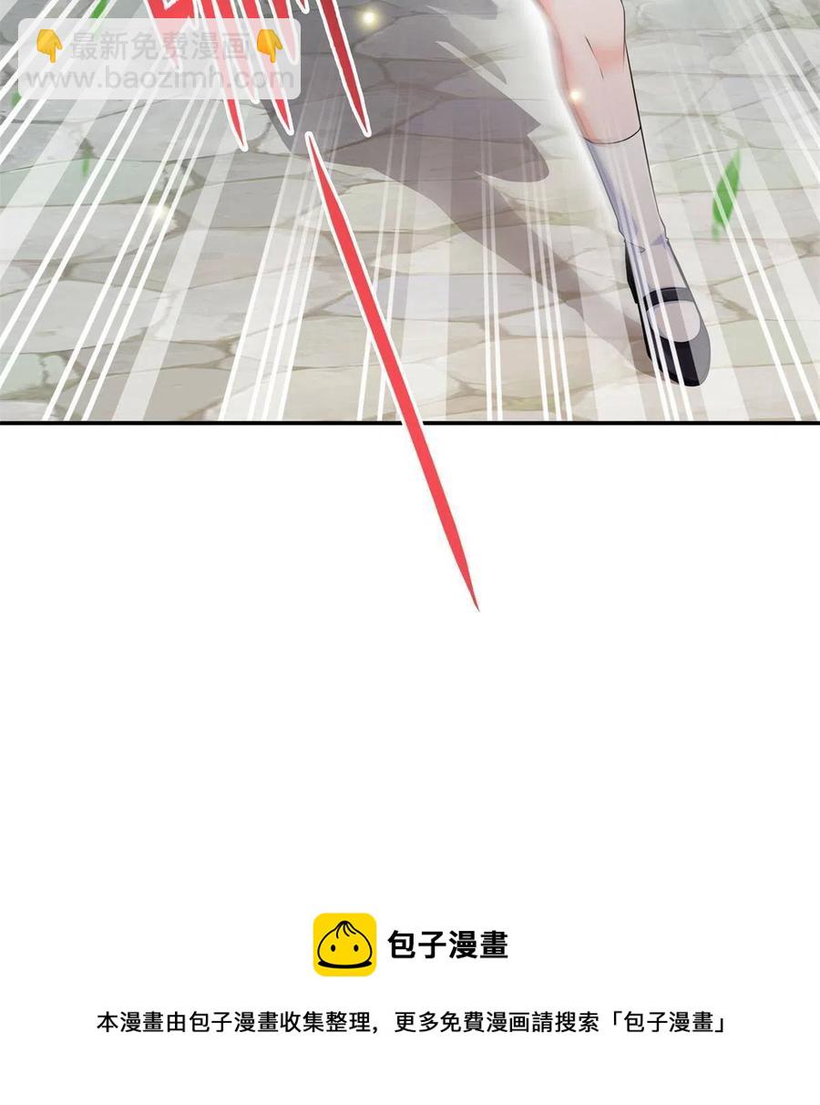 第263话 新的旅程54