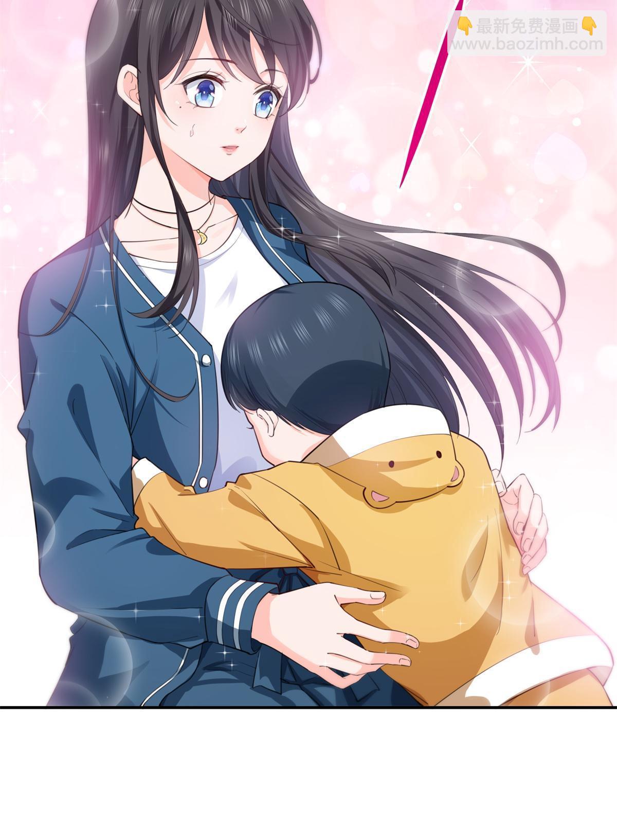 第264话 再遇无畏盟32