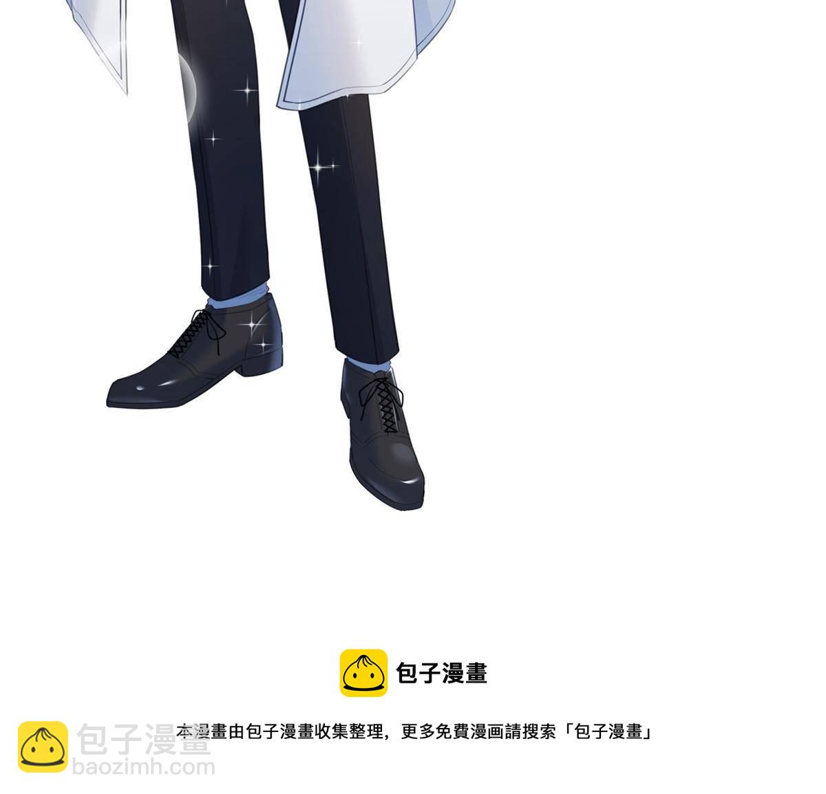第二百六十八话 追求者？48