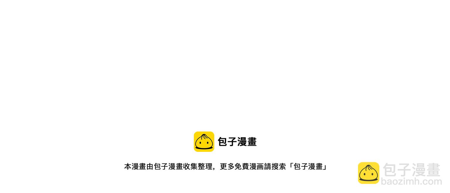 第270话 再次试探8
