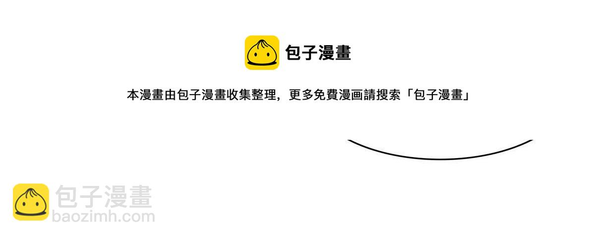 第272话凶残至极的大BOSS8