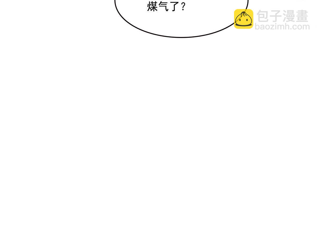 第275话  平头哥的萌宠？15