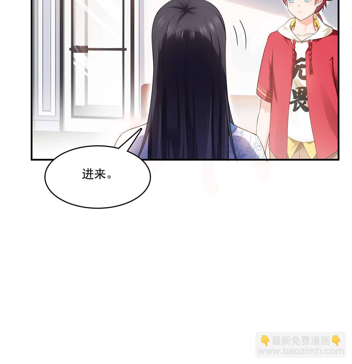 第275话  平头哥的萌宠？30