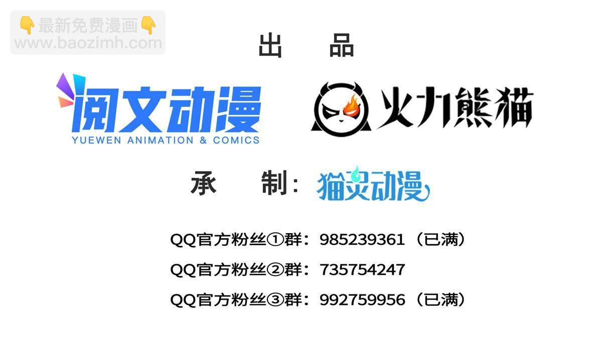 第276话 人生如戏，全靠演技1