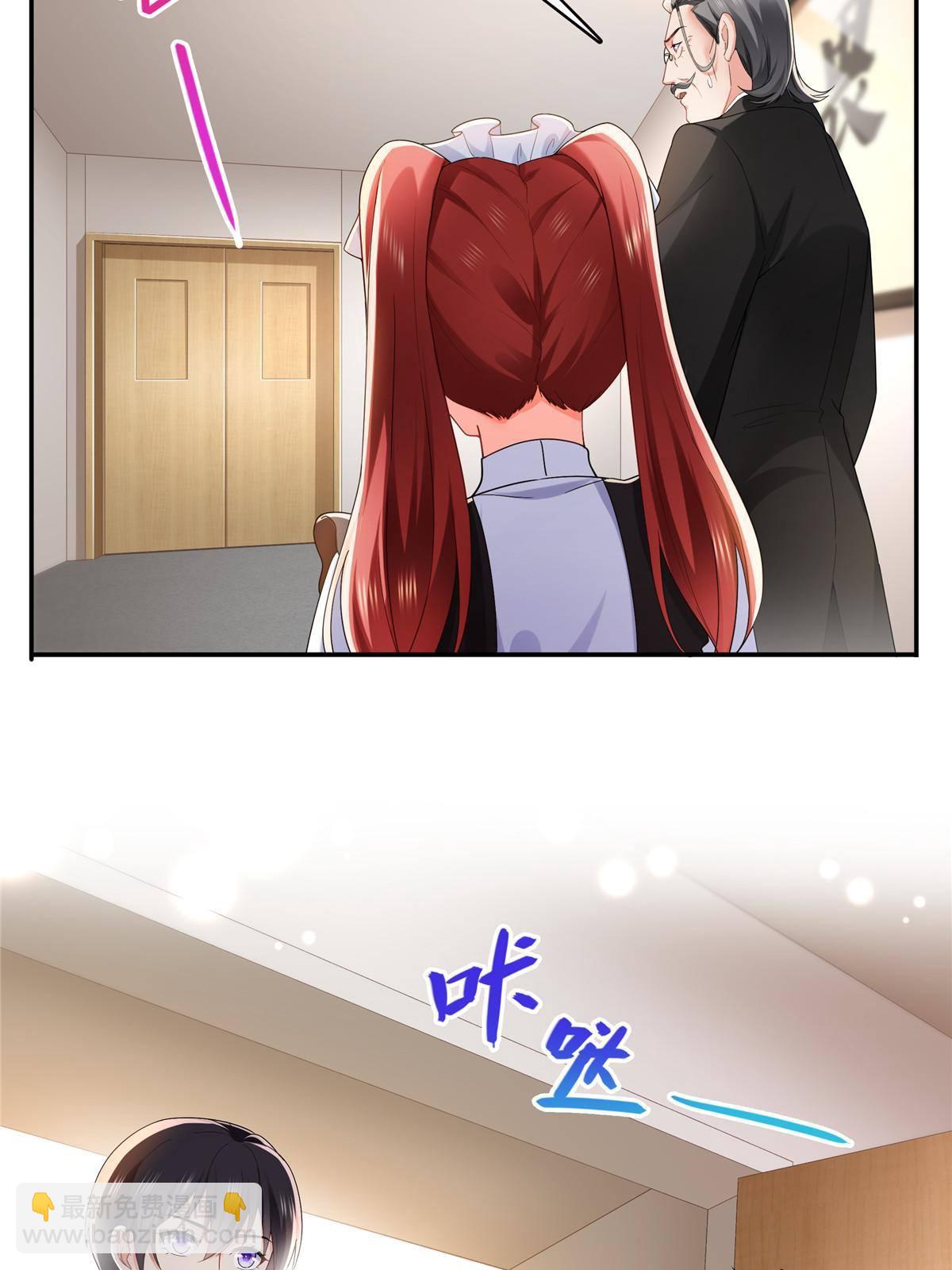 第276话 人生如戏，全靠演技18