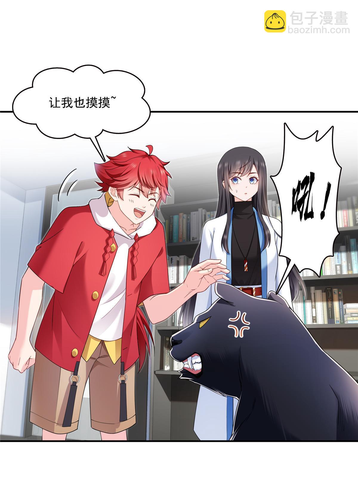 第276话 人生如戏，全靠演技2