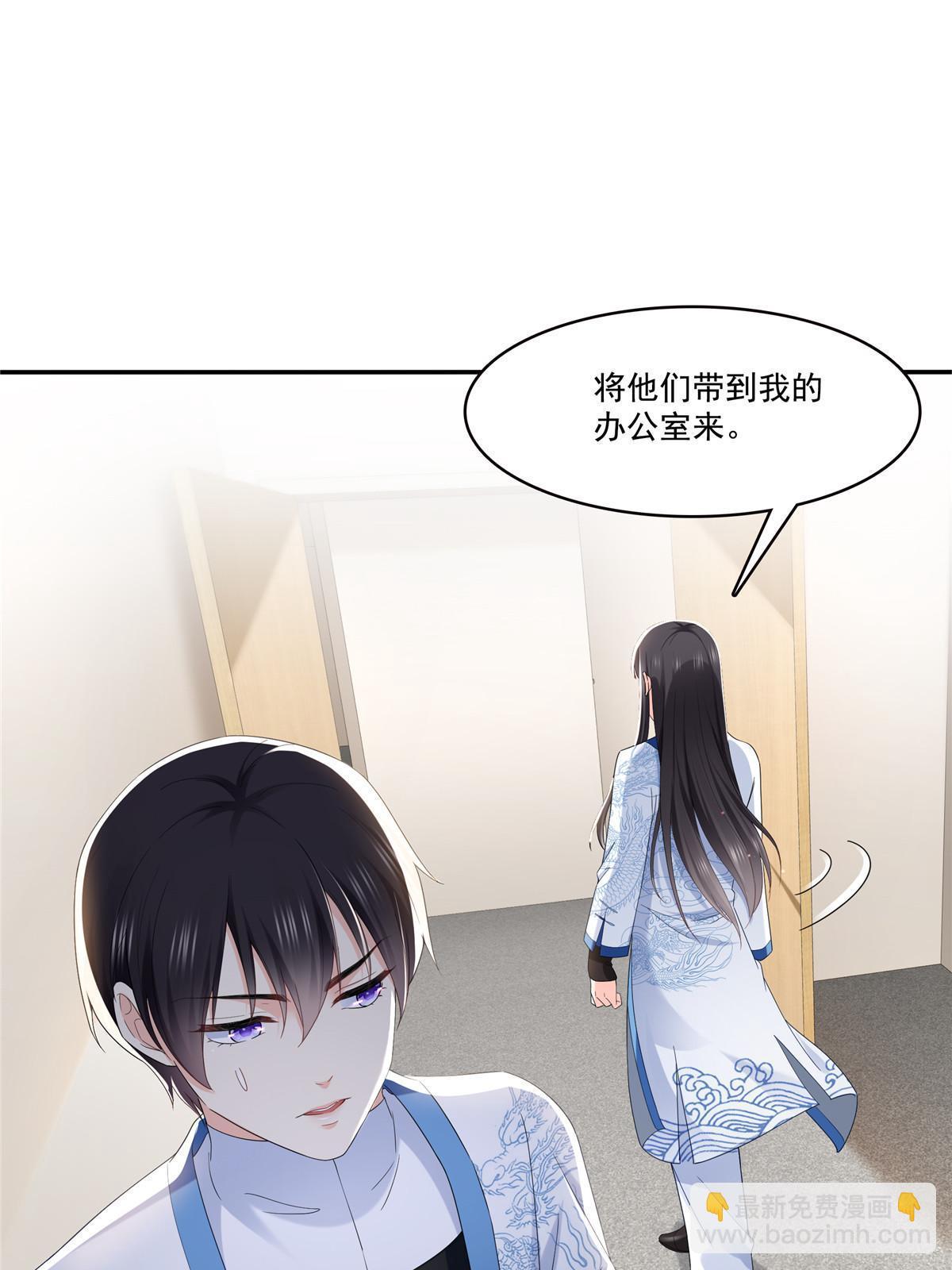 第276话 人生如戏，全靠演技35
