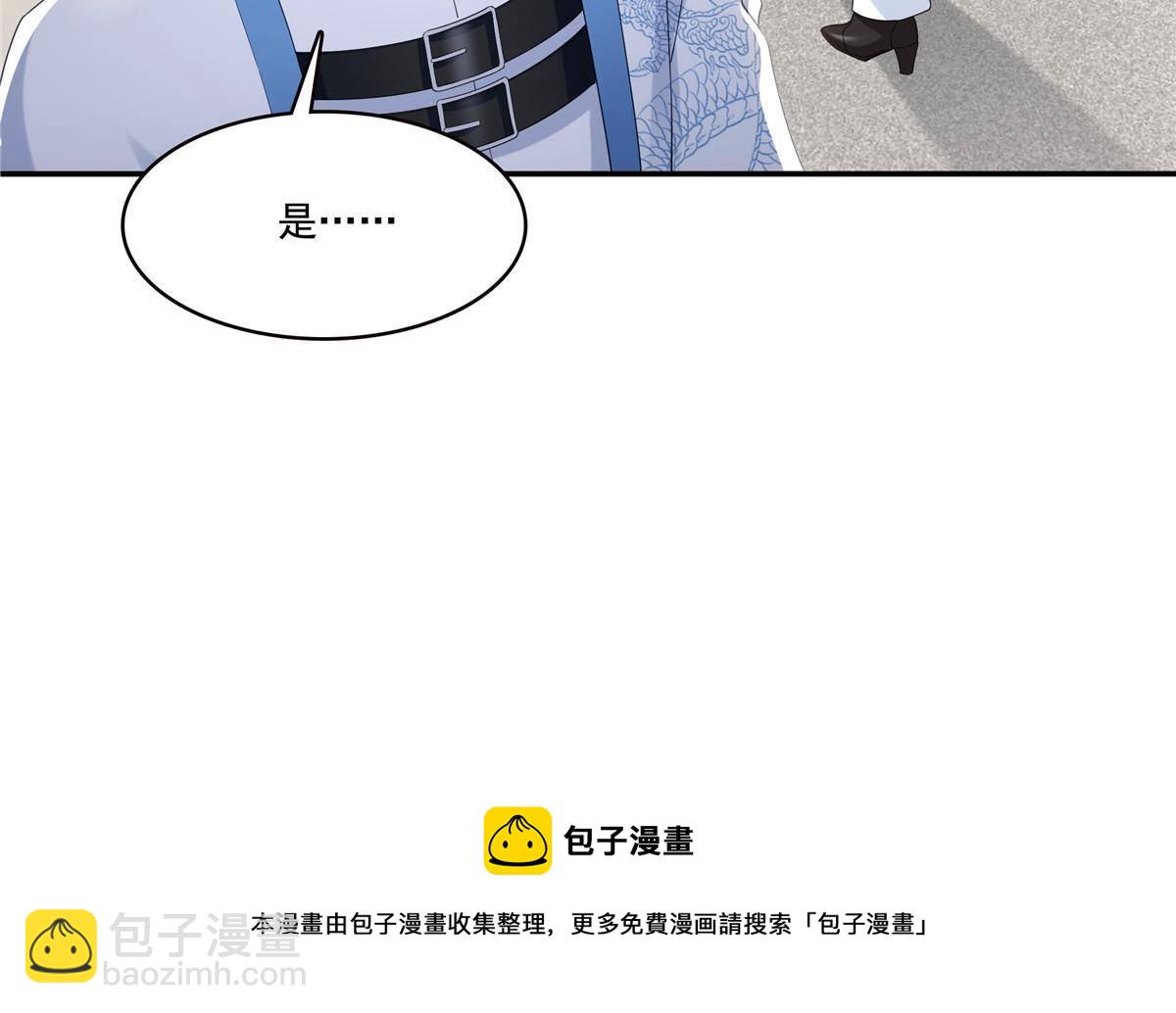 第276话 人生如戏，全靠演技36