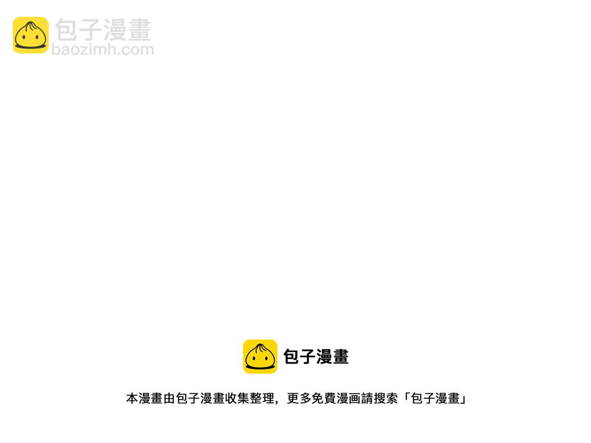 第277话 也是你的宠物32
