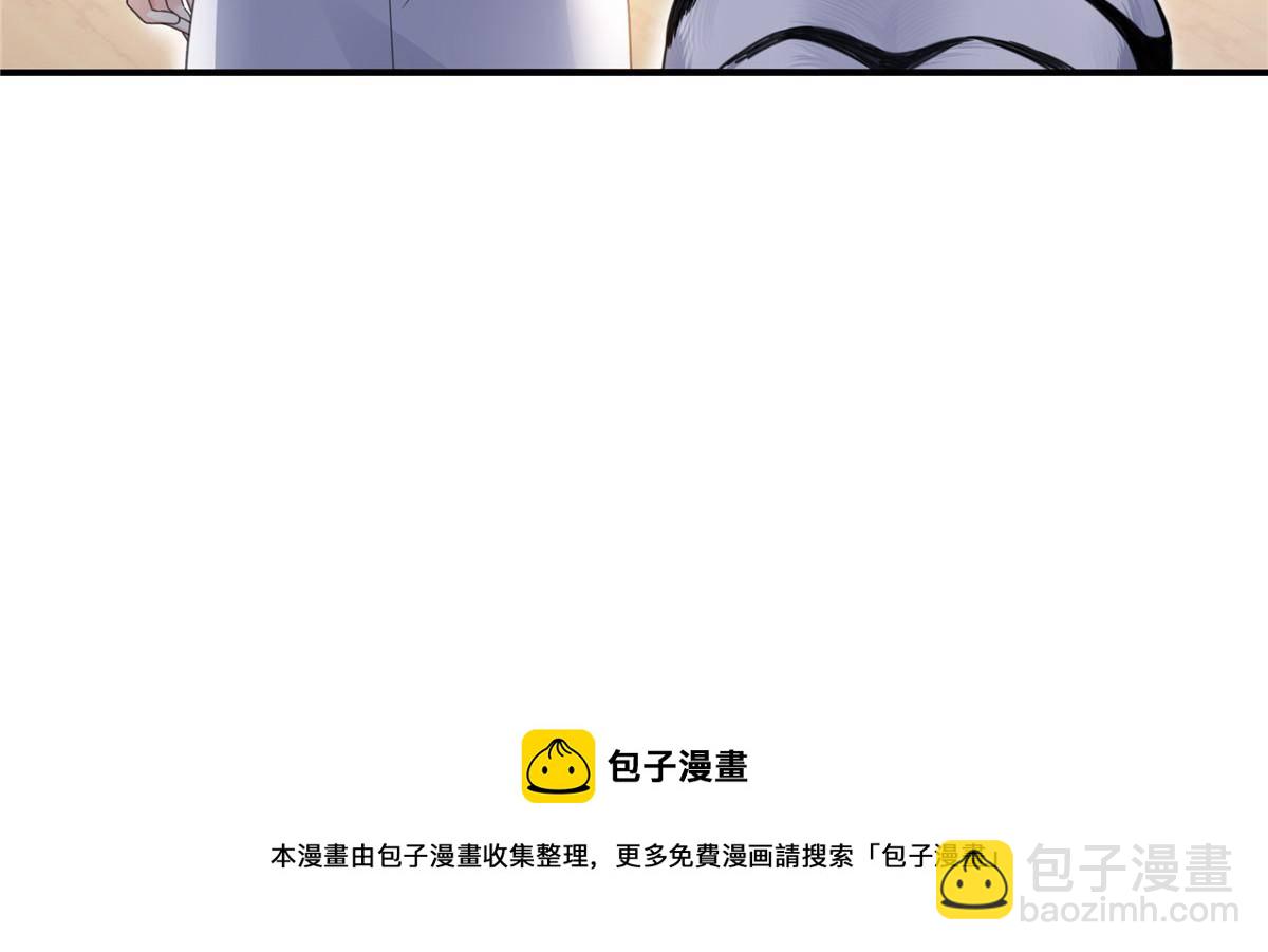 第277话 也是你的宠物40