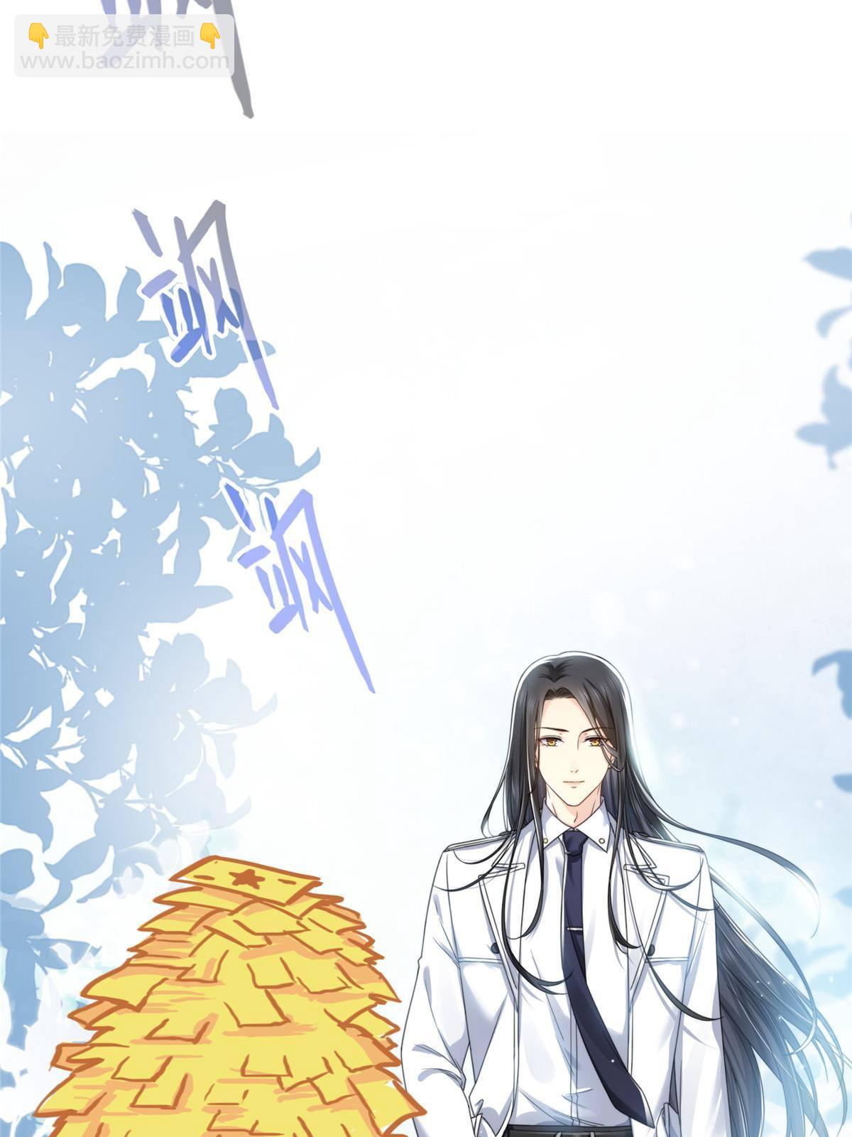 第277话 也是你的宠物53