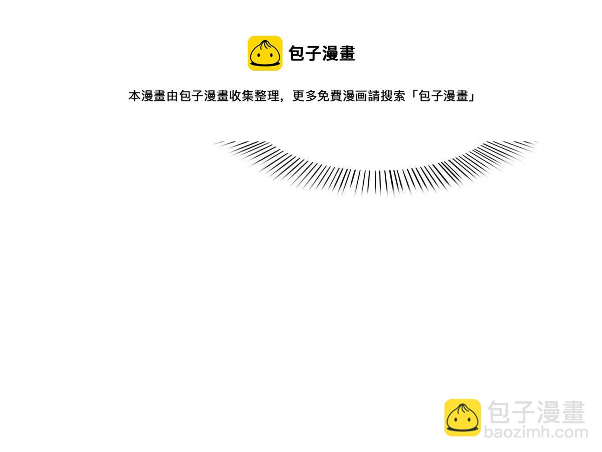 第277话 也是你的宠物8