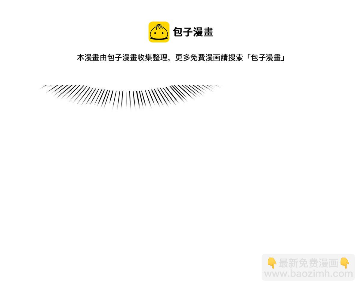 第279话 告诉她，我是谁8