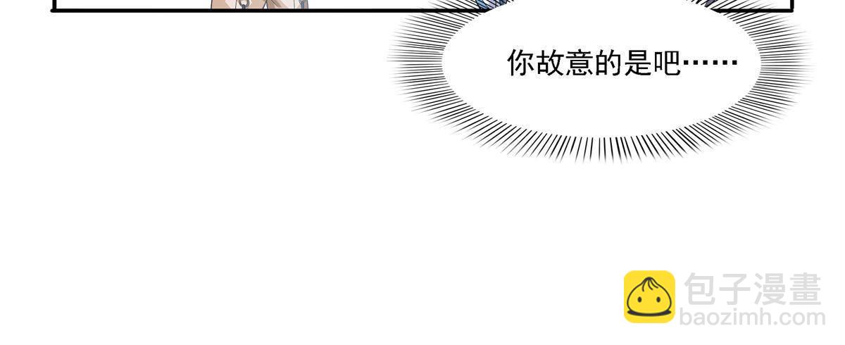 第281话  难以置信的来电15