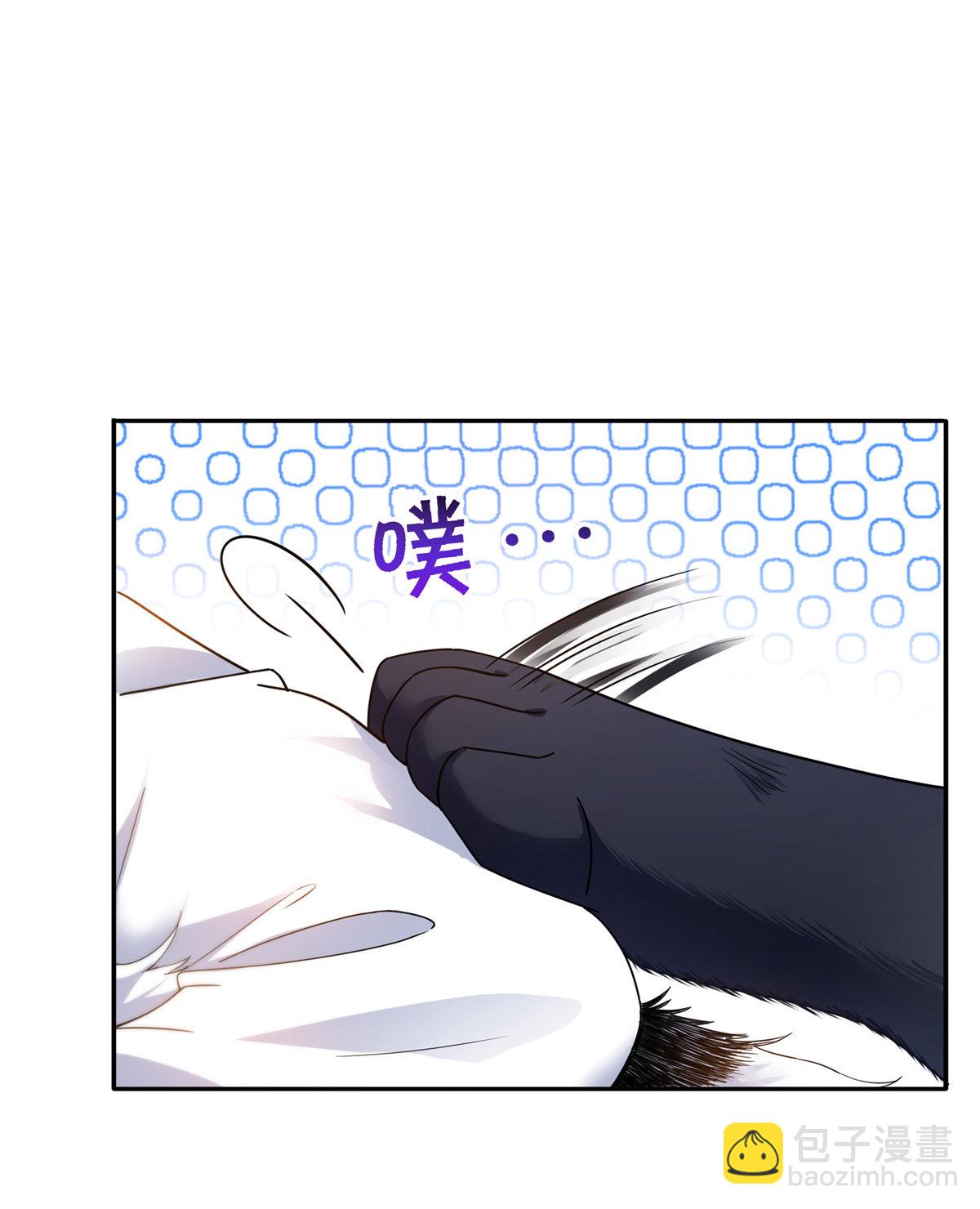 第281话  难以置信的来电51