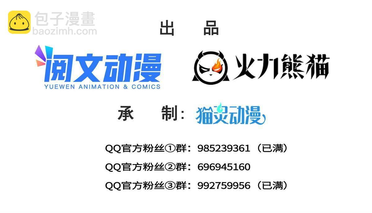 第282话 喝酒吗？1