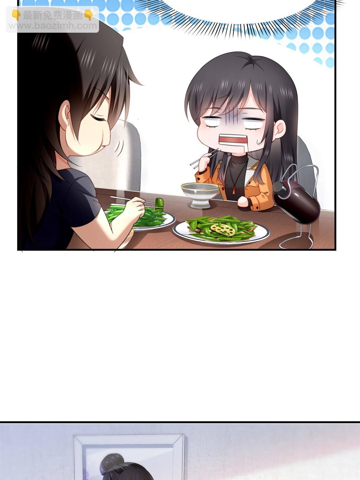 第282话 喝酒吗？14