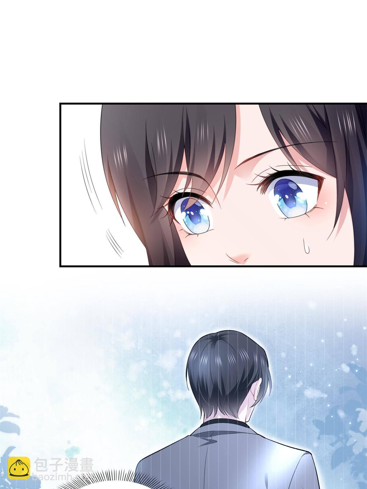 第282话 喝酒吗？30