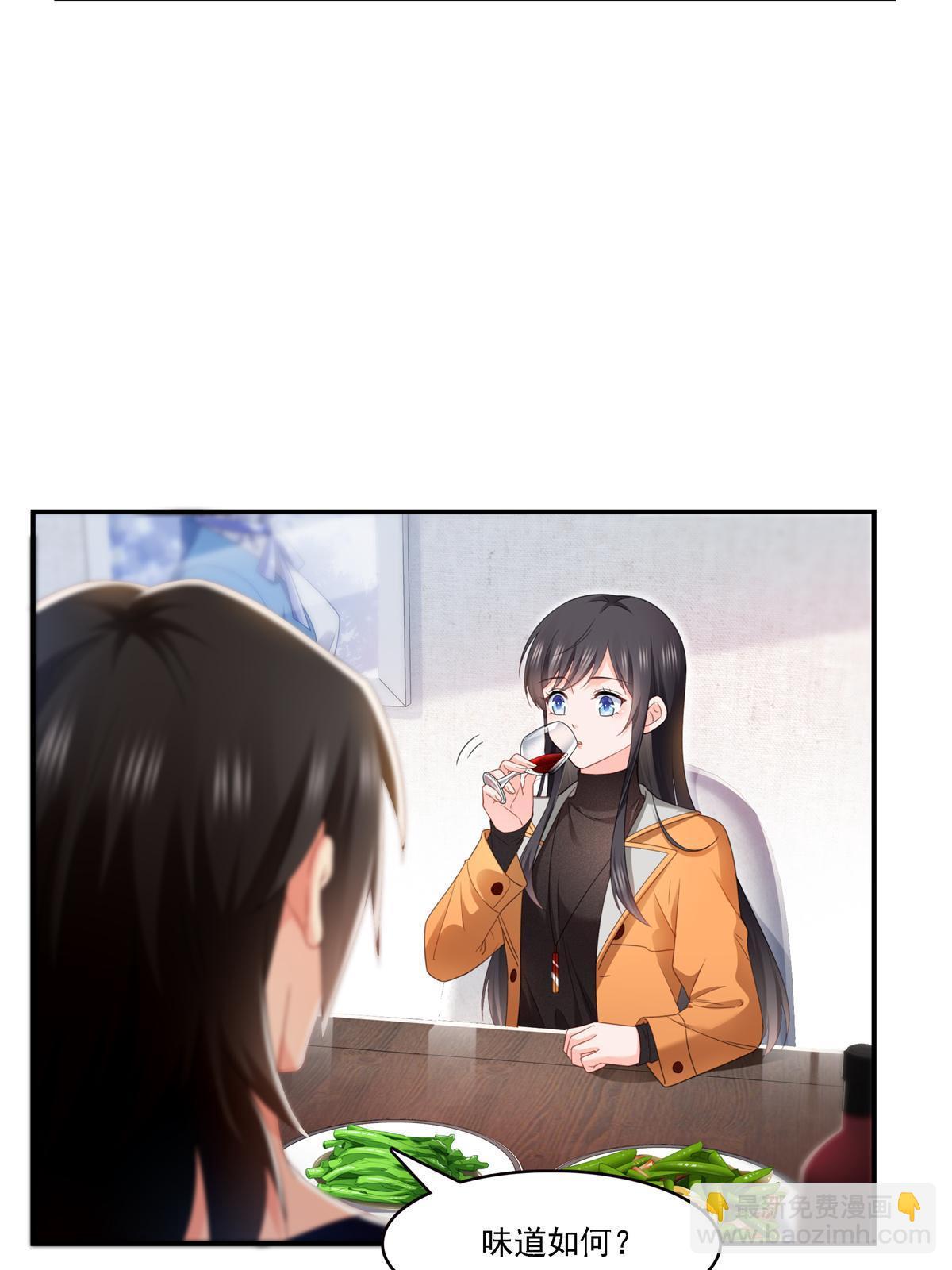 第282话 喝酒吗？33