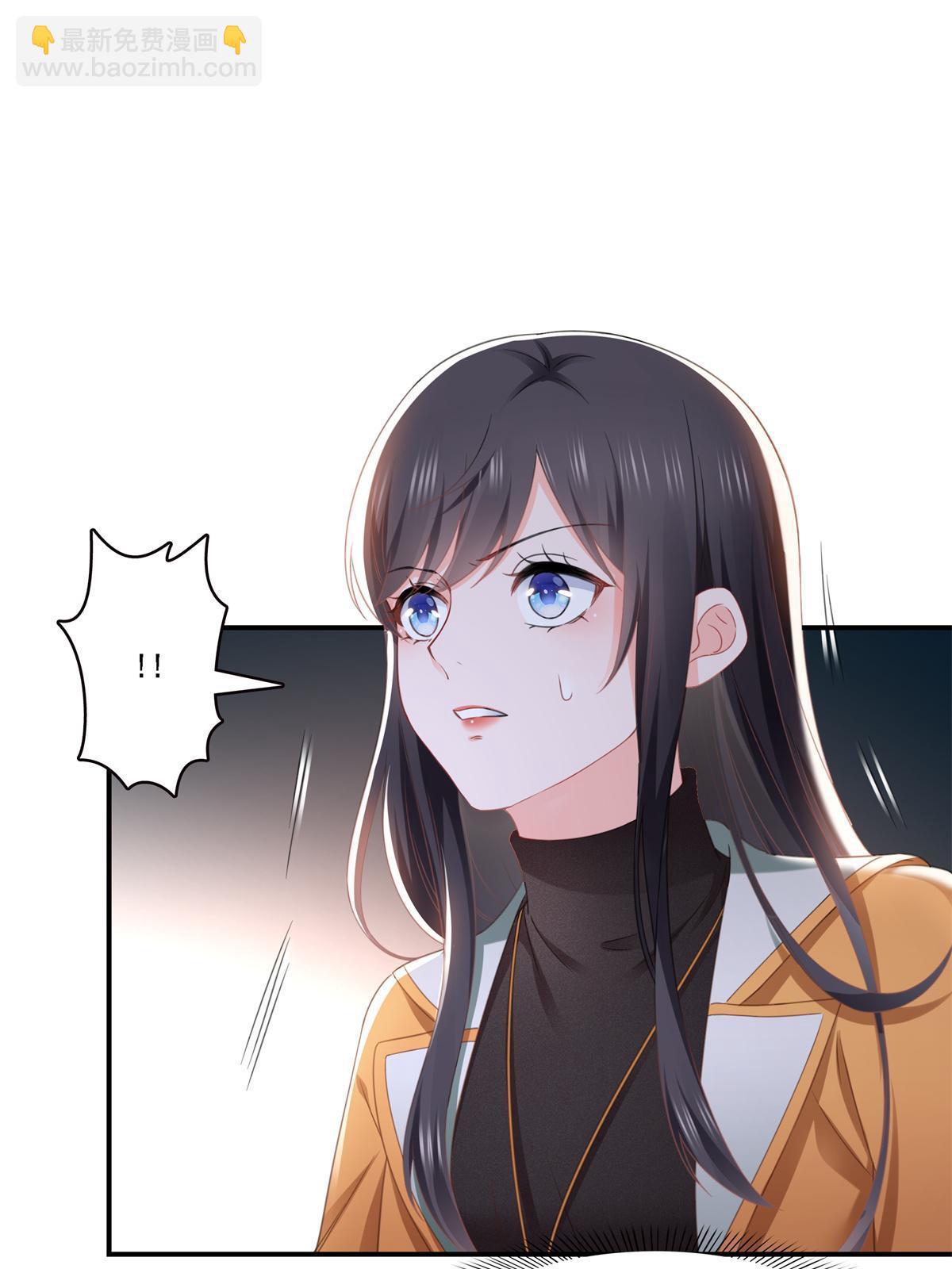 第282话 喝酒吗？43