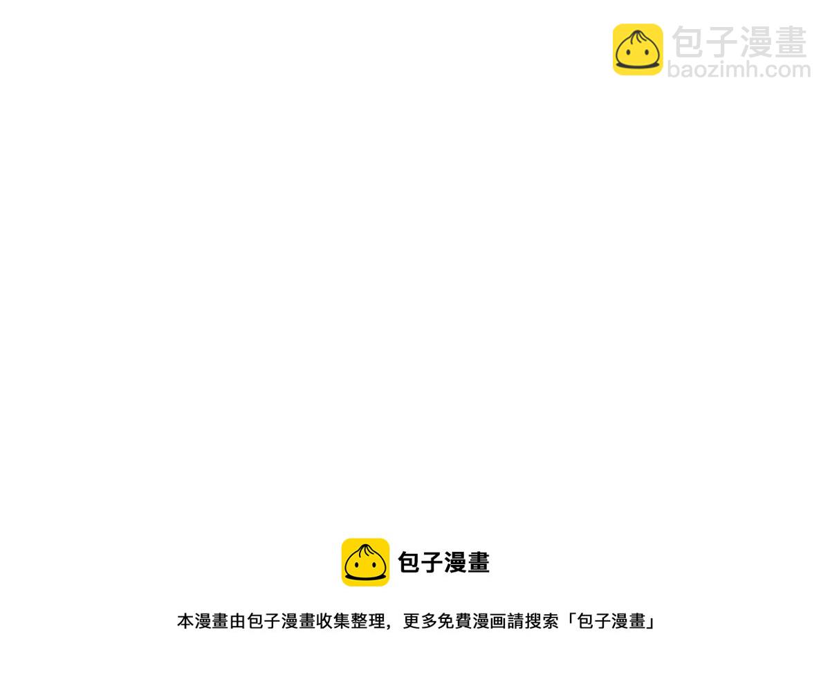 第282话 喝酒吗？8